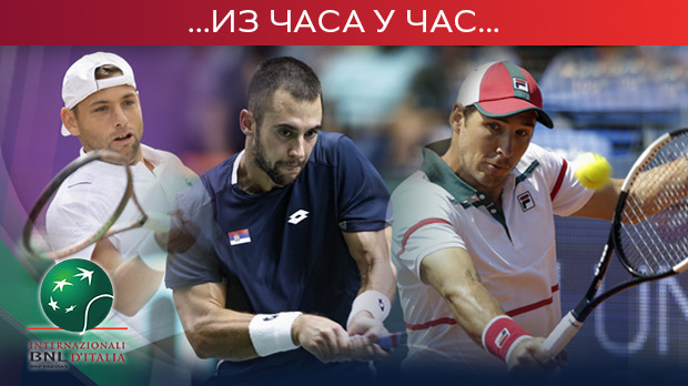Masters u Rimu – Krajinović protiv Fučeviča Masters u Rimu – Krajinović protiv Fučeviča