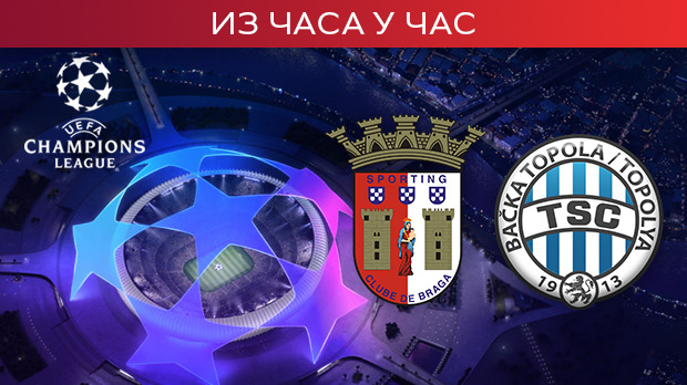 Treći gol Brage, početnička greška igrača TSC-a Antonića Treći gol Brage, početnička greška igrača TSC-a Antonića