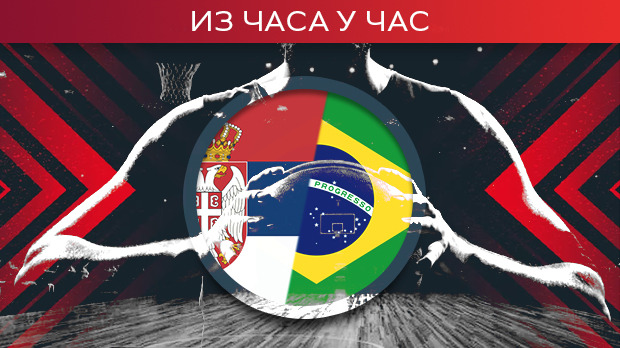 Srbija odolela povratku Brazila Srbija odolela povratku Brazila