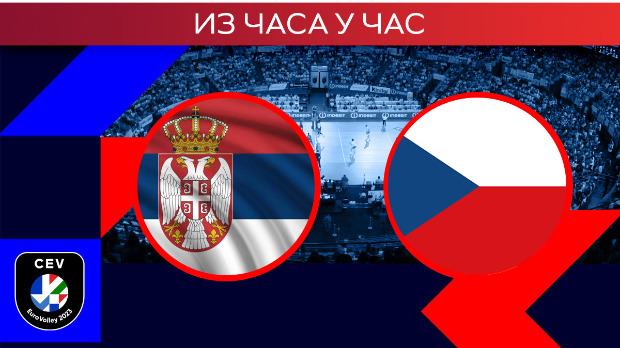 Odbojkaši Srbije protiv Češke za plasman u četvrtfinale Evropskog prvenstva (RTS1, 18.00)