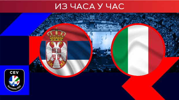 Italija u velikoj prednosti, Srbija bez pravog odgovora Italija u velikoj prednosti, Srbija bez pravog odgovora