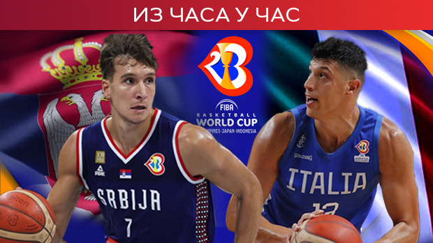 Košarkaši Srbije protiv Italije za plasman u četvrtfinale (RTS1, 10.00) Košarkaši Srbije protiv Italije za plasman u četvrtfinale (RTS1, 10.00)