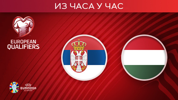 Orlovi vode na „Marakani“! – 1:0 Orlovi vode na „Marakani“! – 1:0