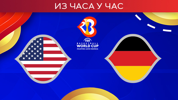 SAD i Nemačka u borbi za finale Mundobasketa i duel sa Srbijom