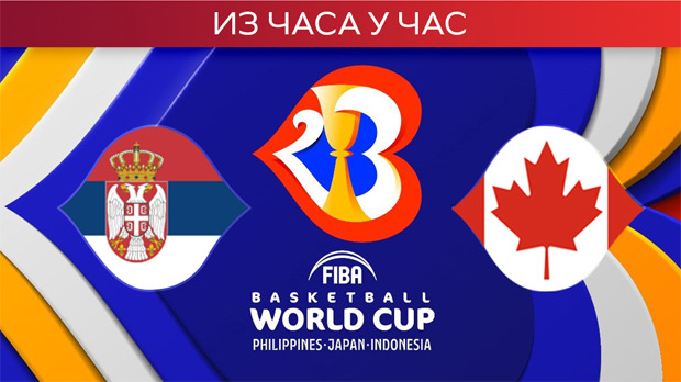 „Orlovi“ protiv Kanađana za finale Mundobasketa (10.45, RTS1) „Orlovi“ protiv Kanađana za finale Mundobasketa (10.45, RTS1)